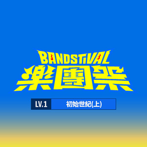 洗澡被老师掀开腿做爰动漫
