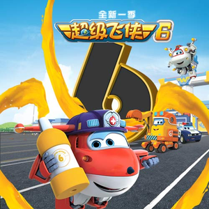 洗澡被老师掀开腿做爰动漫
