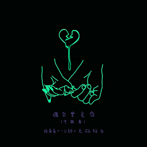 洗澡被老师掀开腿做爰动漫
