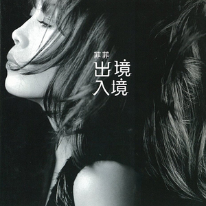 洗澡被老师掀开腿做爰动漫
