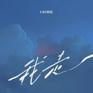 洗澡被老师掀开腿做爰动漫
