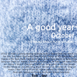 洗澡被老师掀开腿做爰动漫
